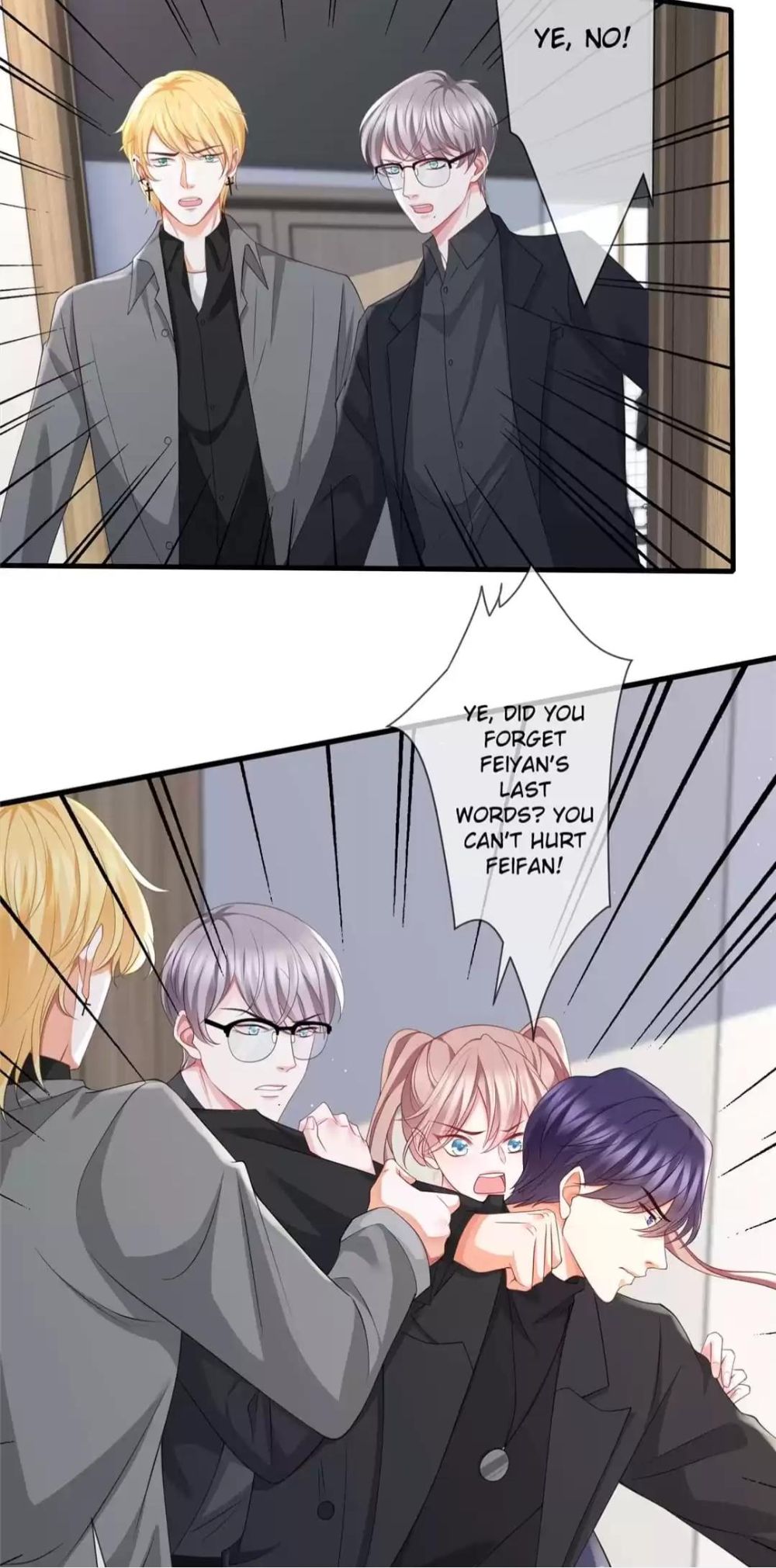 Embrace My Shadow Chapter 261 - Page 20