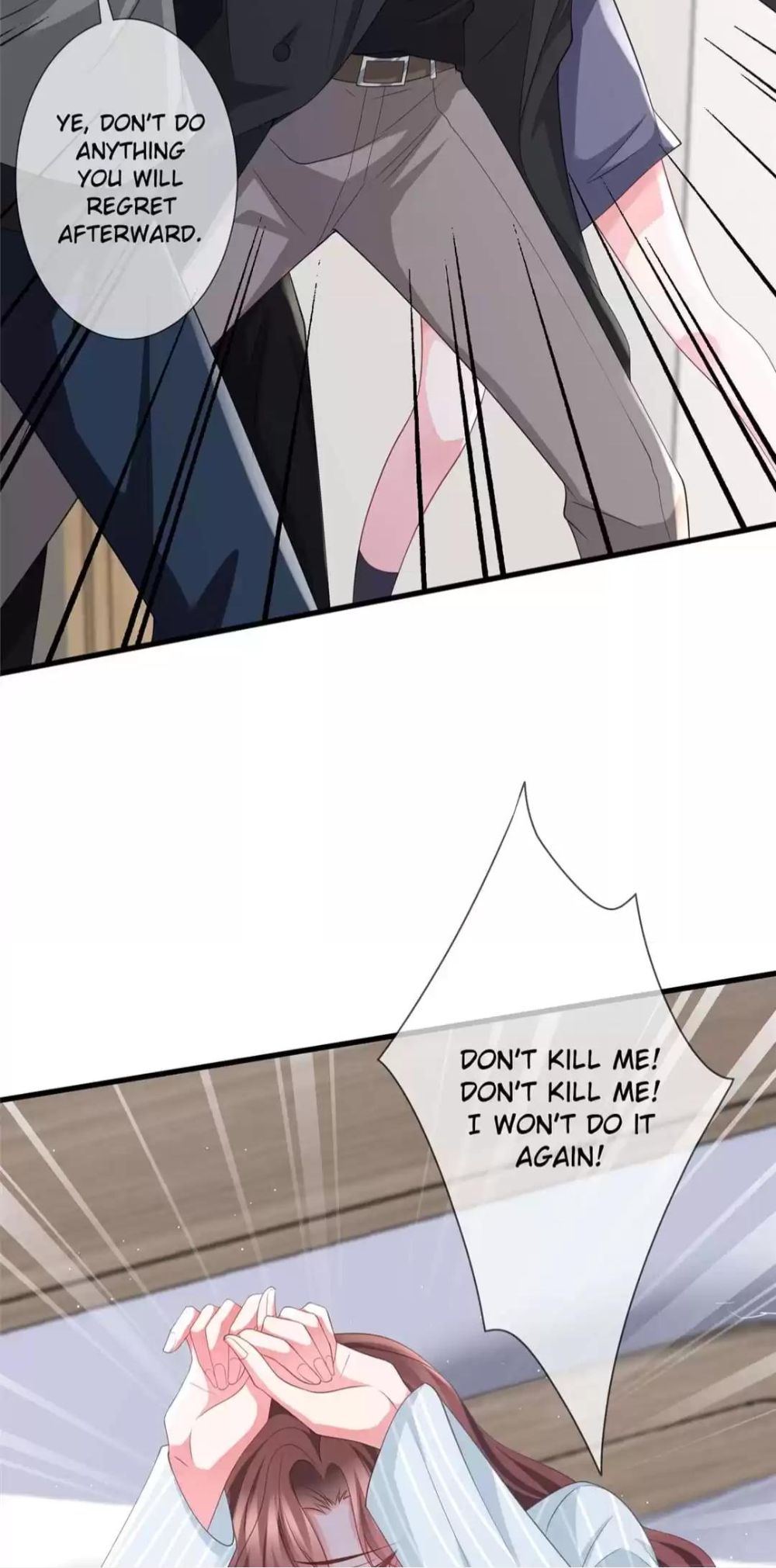 Embrace My Shadow Chapter 261 - Page 21