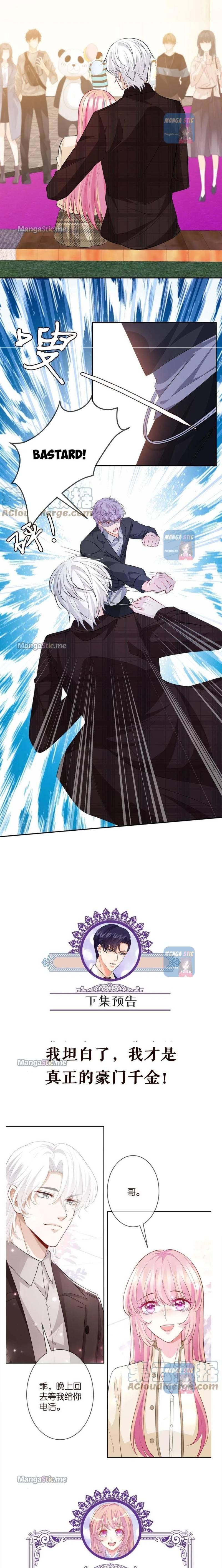 Embrace My Shadow Chapter 310 - Page 9