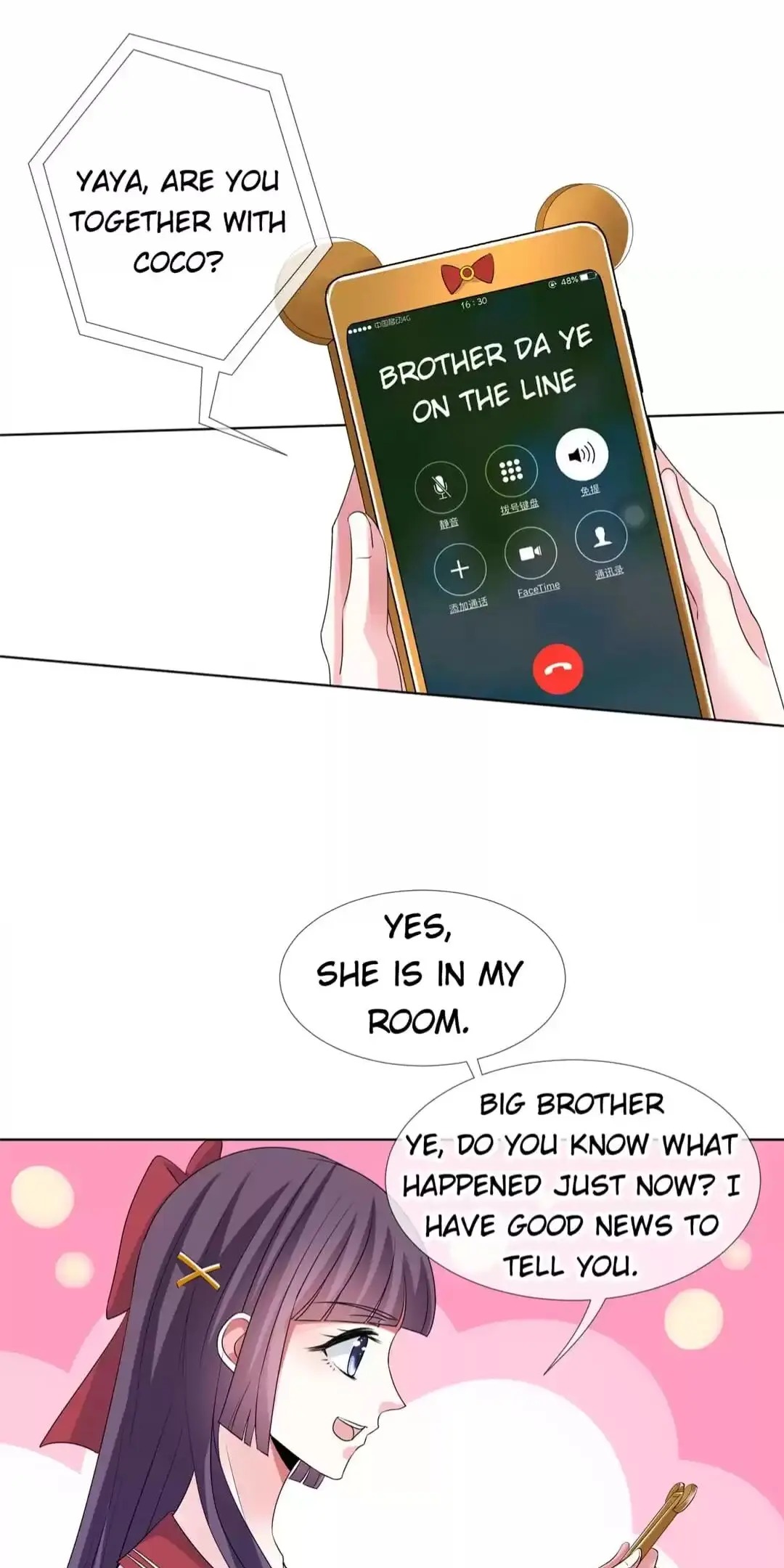 Embrace My Shadow Chapter 43 - Page 7