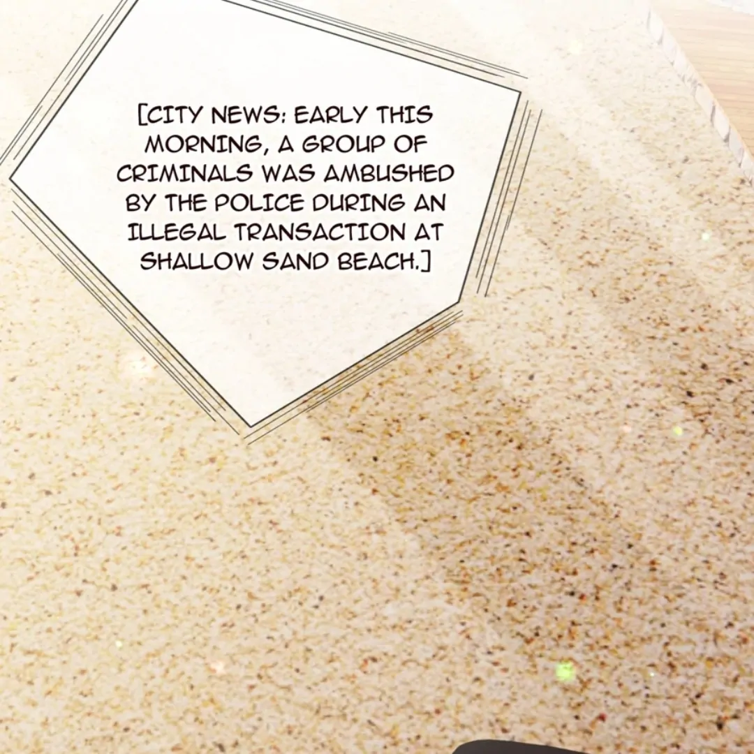 Embrace My Shadow Chapter 506 - Page 45