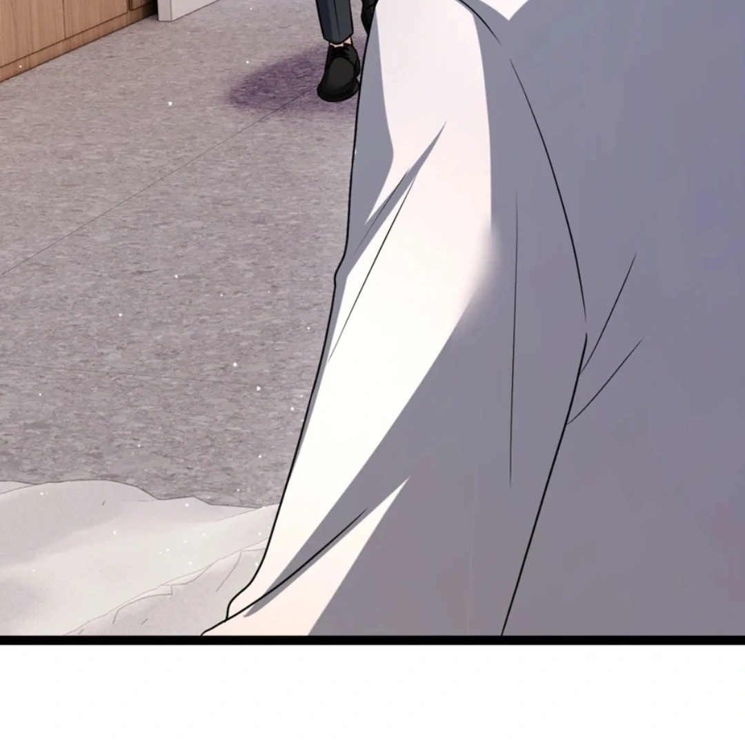 Embrace My Shadow Chapter 507 - Page 30