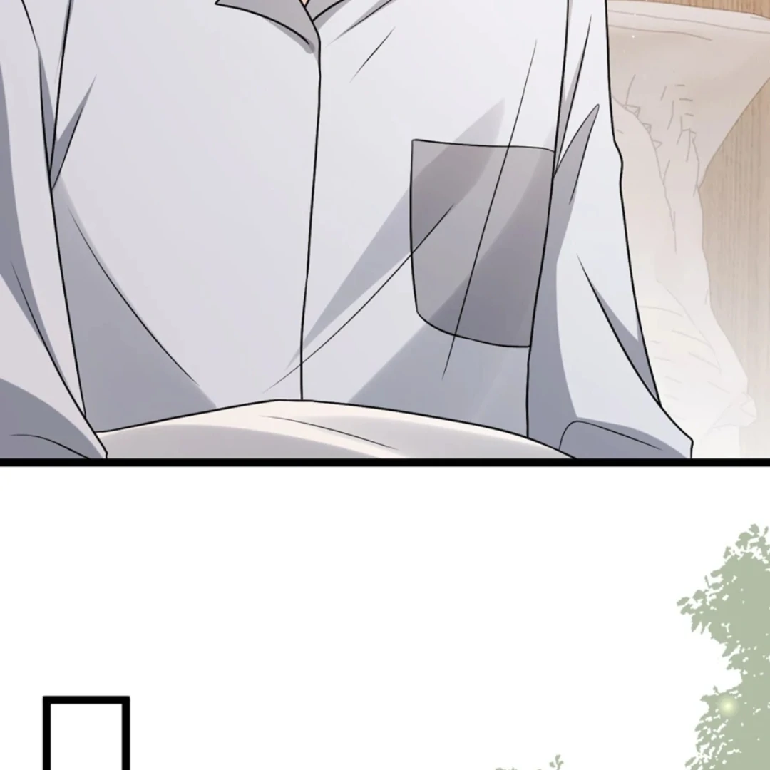 Embrace My Shadow Chapter 507 - Page 67