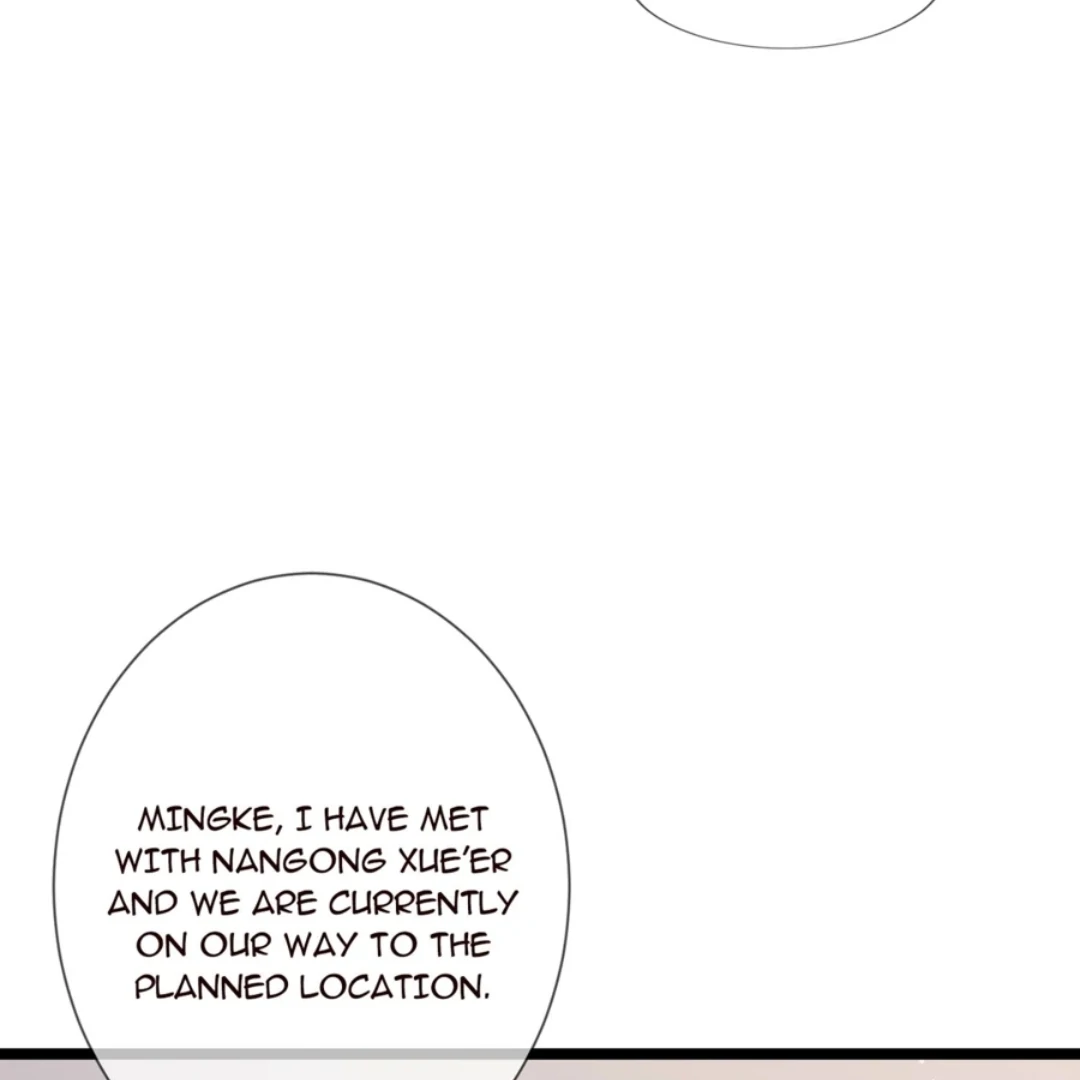 Embrace My Shadow Chapter 508 - Page 12