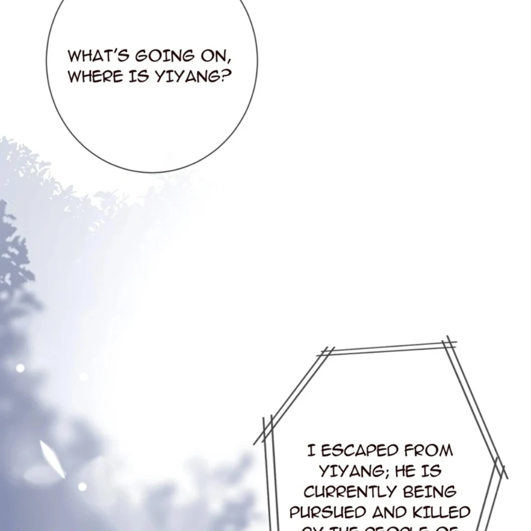 Embrace My Shadow Chapter 508 - Page 17