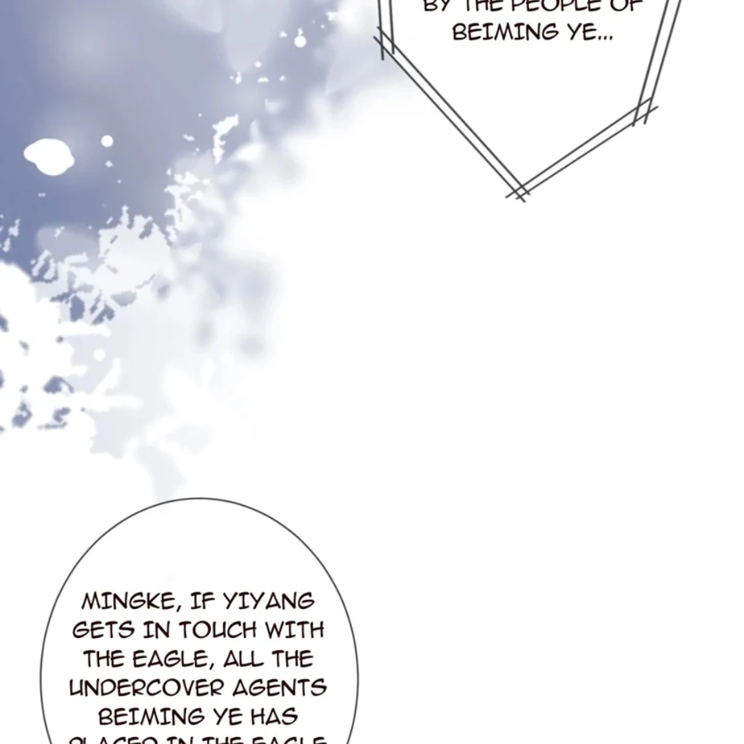 Embrace My Shadow Chapter 508 - Page 18