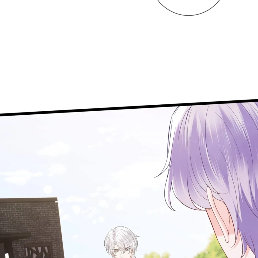 Embrace My Shadow Chapter 508 - Page 69