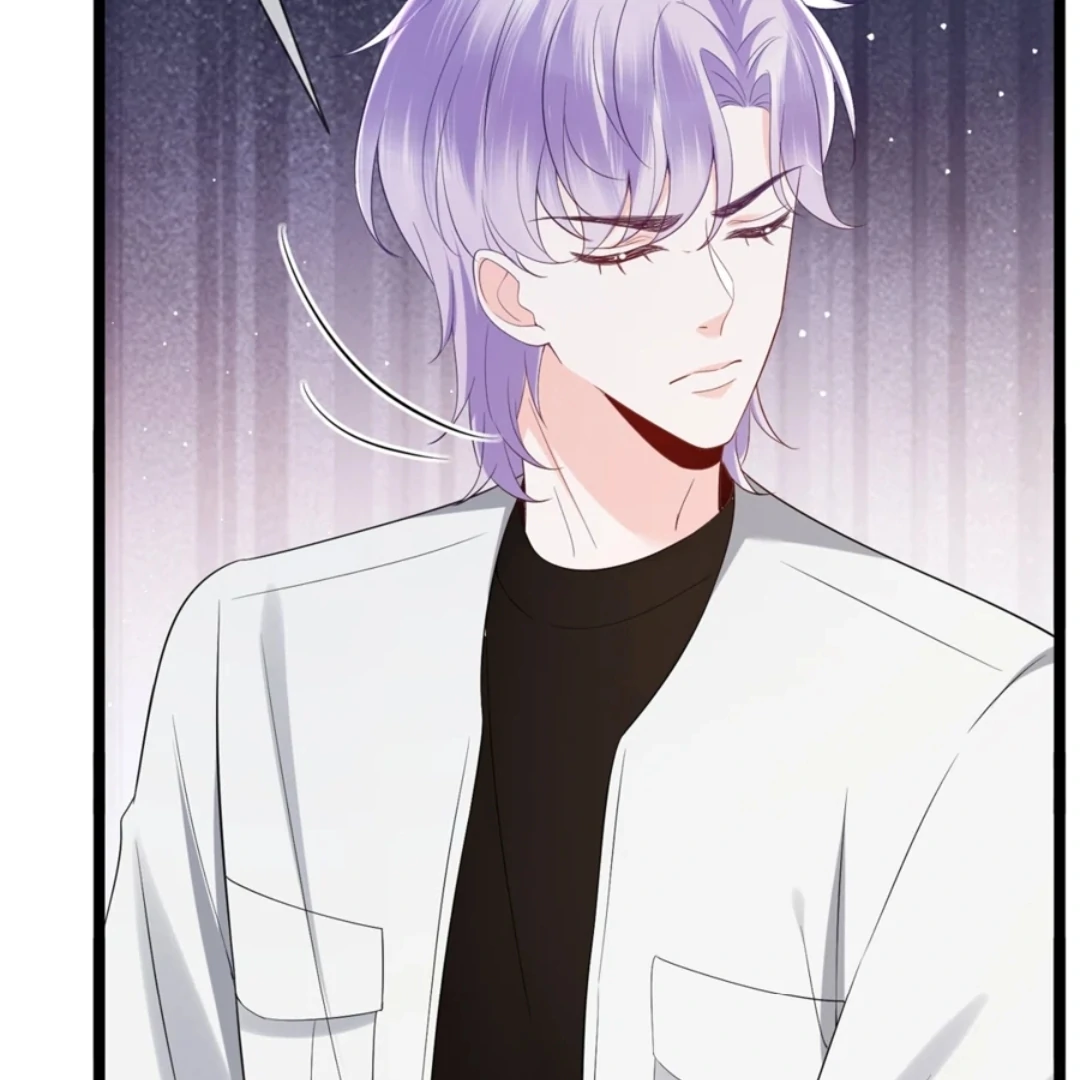 Embrace My Shadow Chapter 508 - Page 77