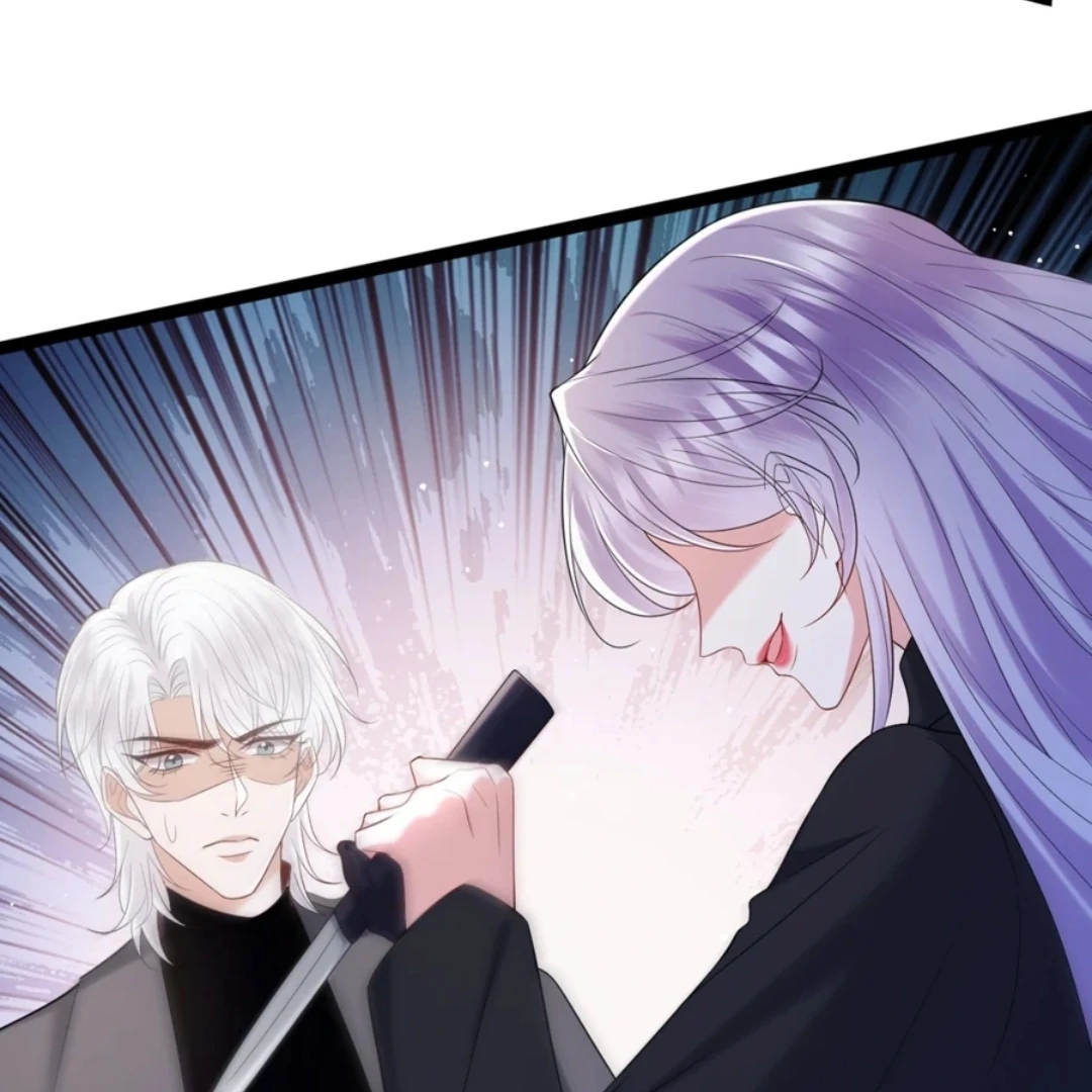 Embrace My Shadow Chapter 509 - Page 41