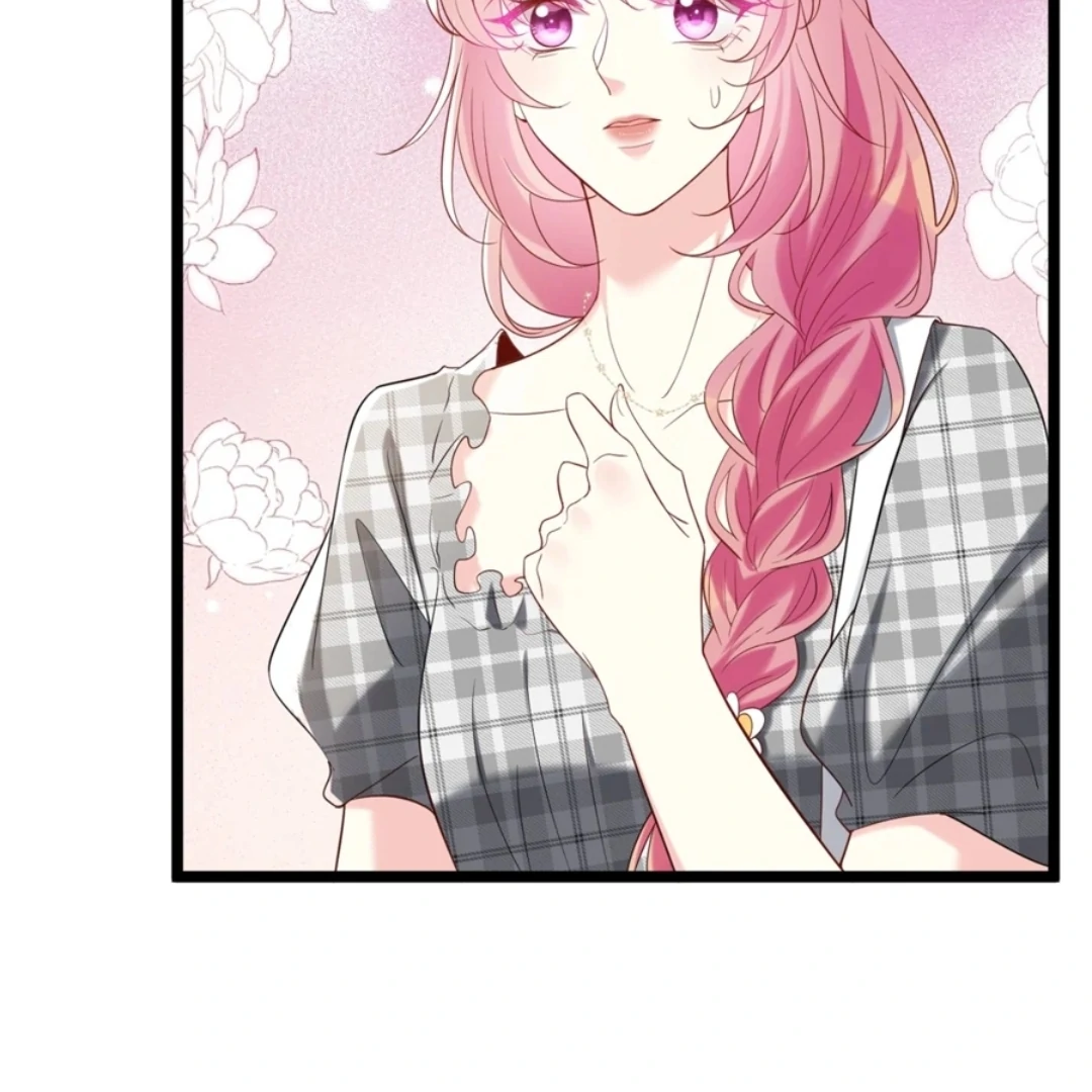 Embrace My Shadow Chapter 509 - Page 5