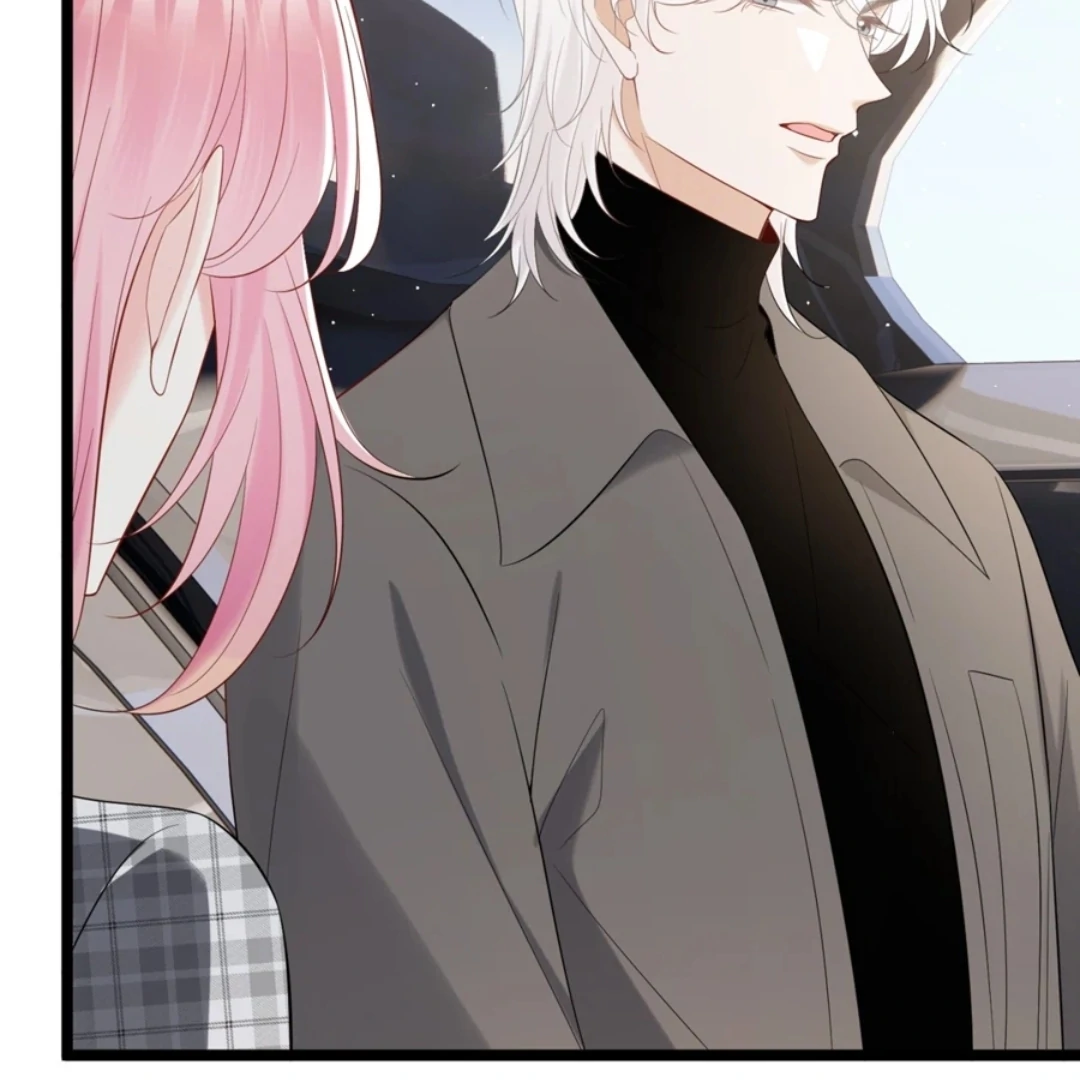 Embrace My Shadow Chapter 509 - Page 69