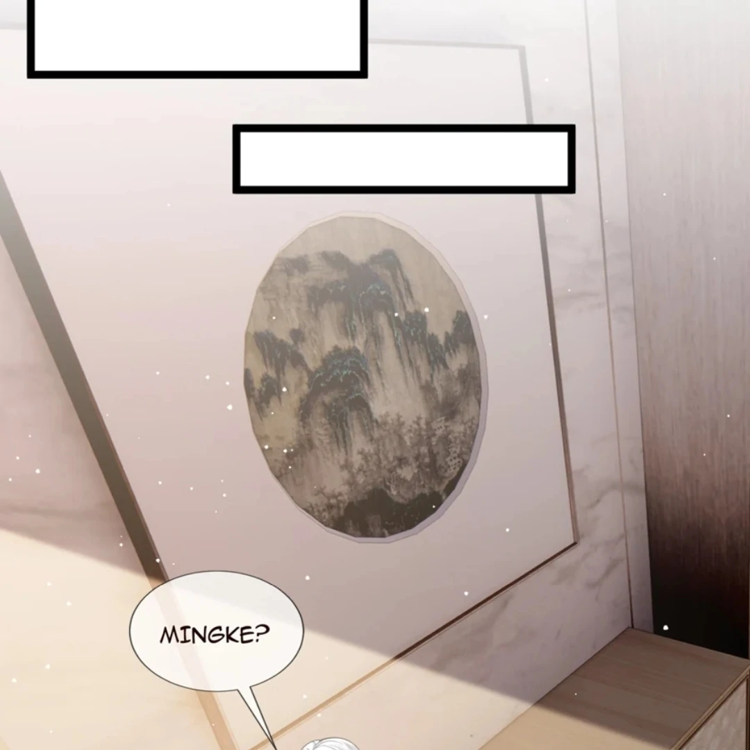 Embrace My Shadow Chapter 510 - Page 72