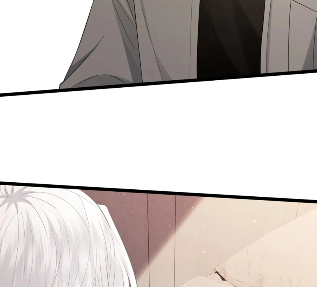 Embrace My Shadow Chapter 510 - Page 78