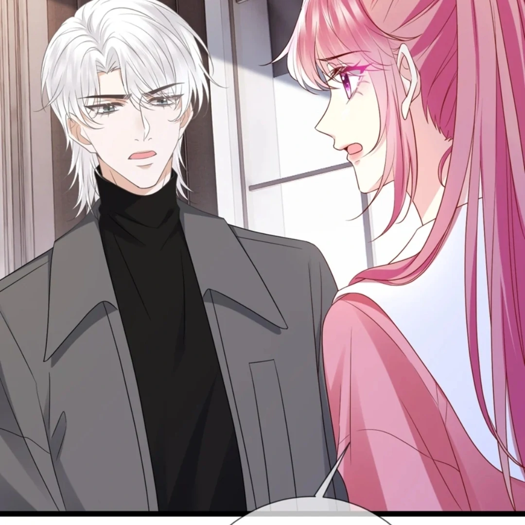 Embrace My Shadow Chapter 511 - Page 24