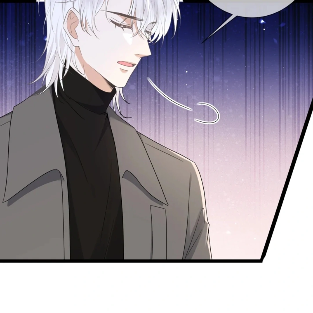 Embrace My Shadow Chapter 511 - Page 26