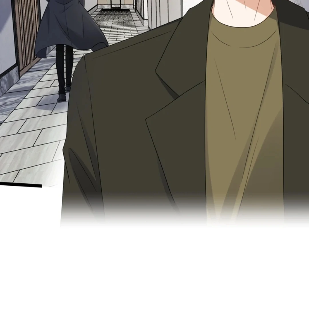 Embrace My Shadow Chapter 511 - Page 68