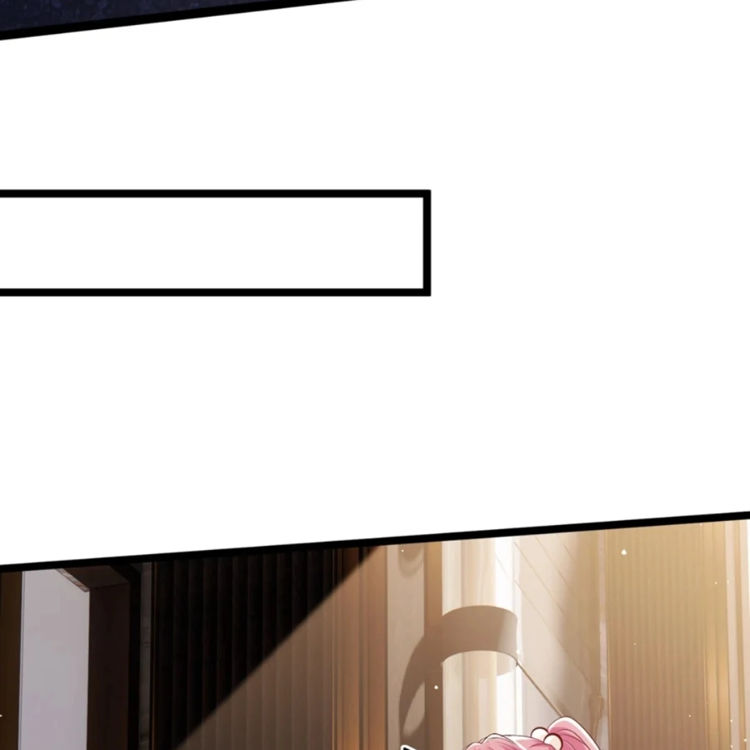 Embrace My Shadow Chapter 511 - Page 73