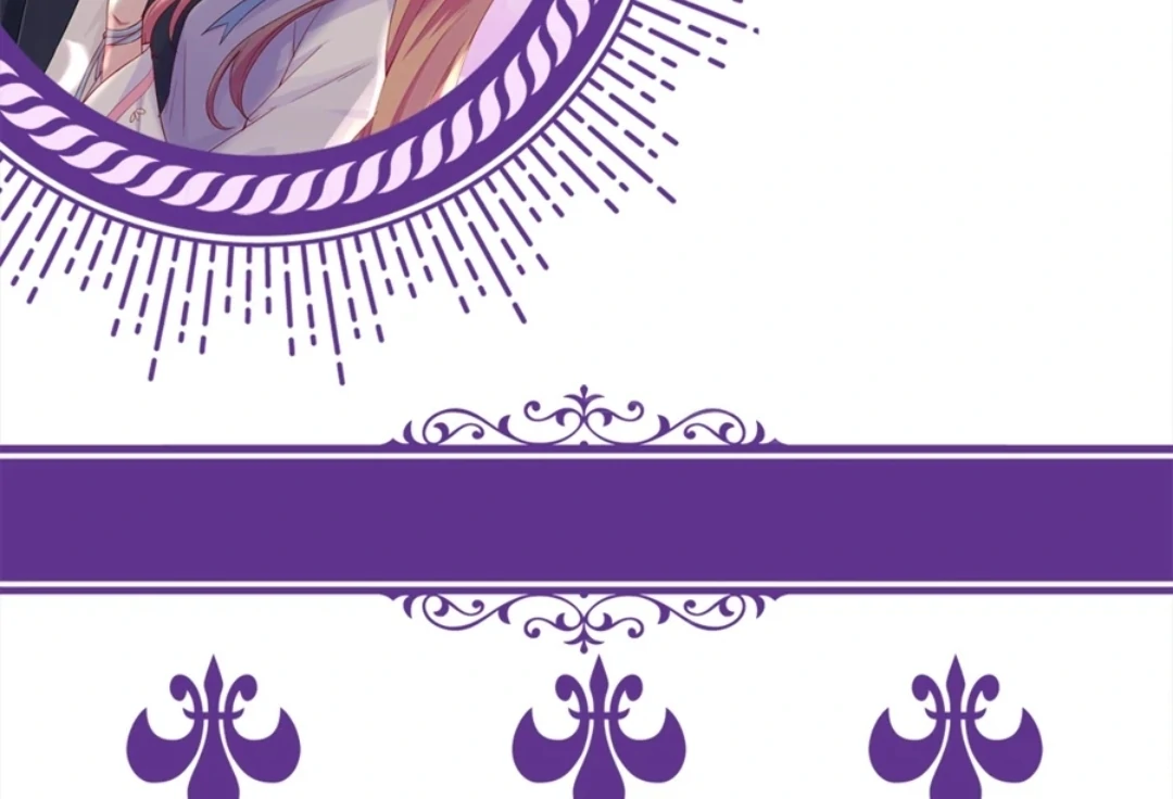 Embrace My Shadow Chapter 511 - Page 81