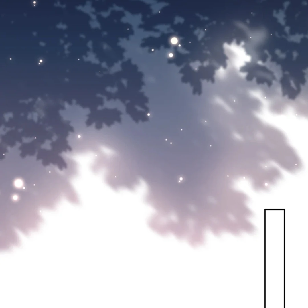Embrace My Shadow Chapter 513 - Page 14