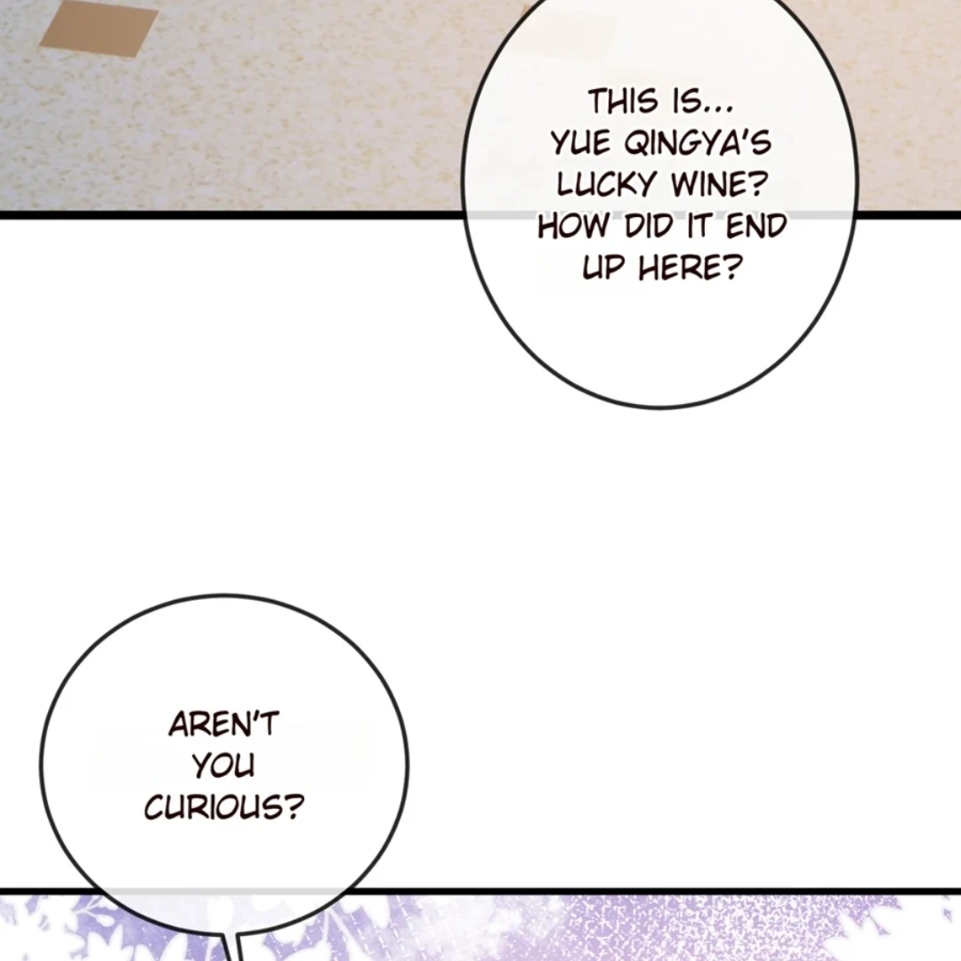 Embrace My Shadow Chapter 517 - Page 12