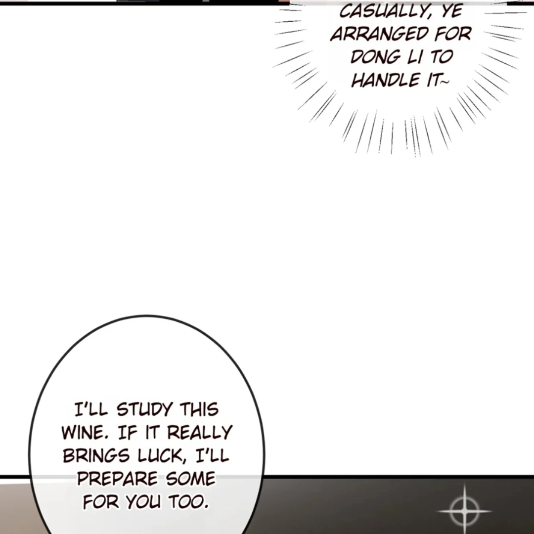 Embrace My Shadow Chapter 517 - Page 14