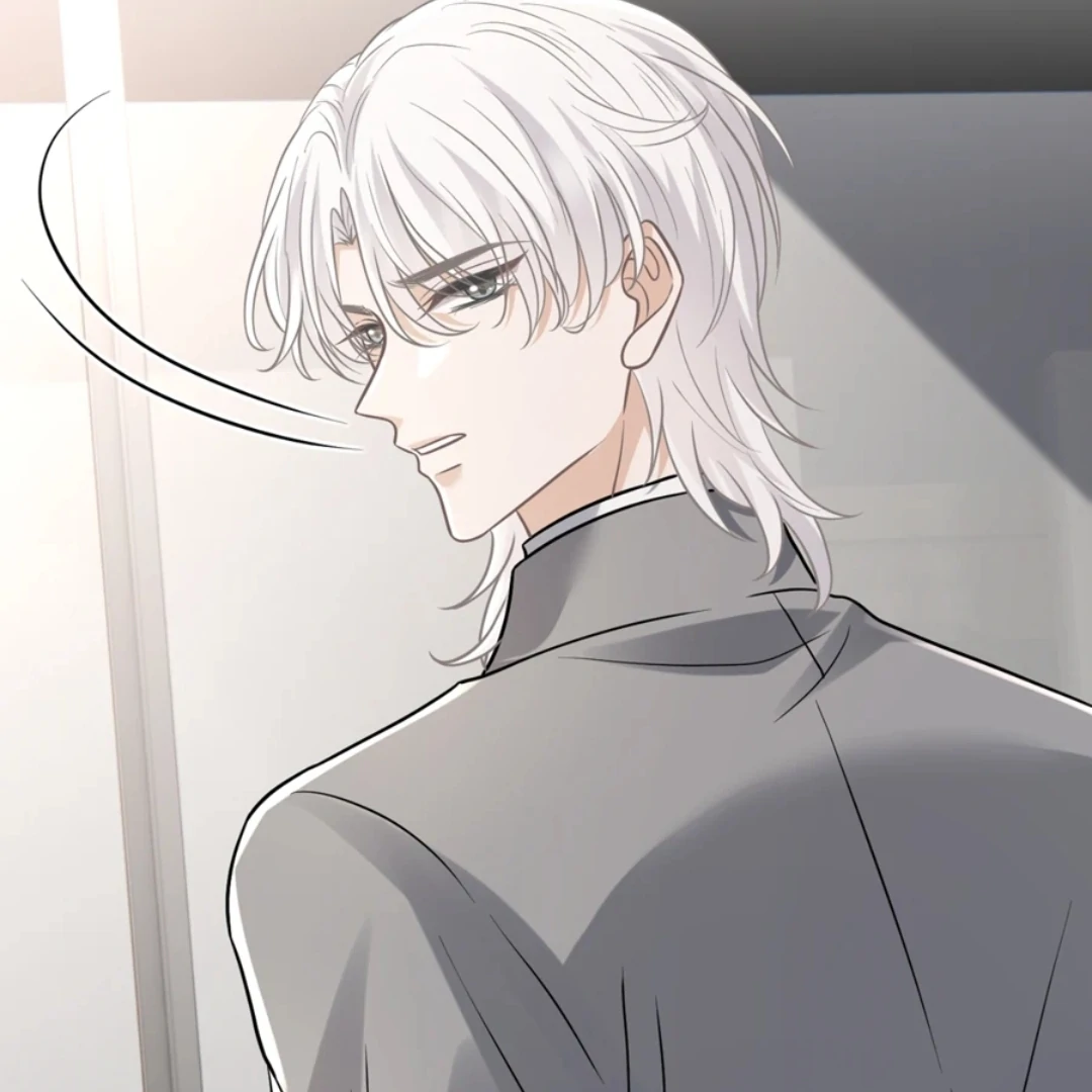 Embrace My Shadow Chapter 517 - Page 25