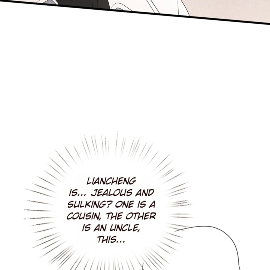 Embrace My Shadow Chapter 517 - Page 79