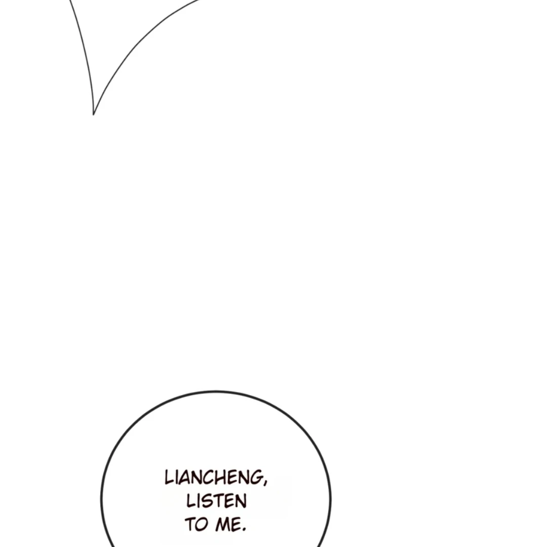 Embrace My Shadow Chapter 517 - Page 82