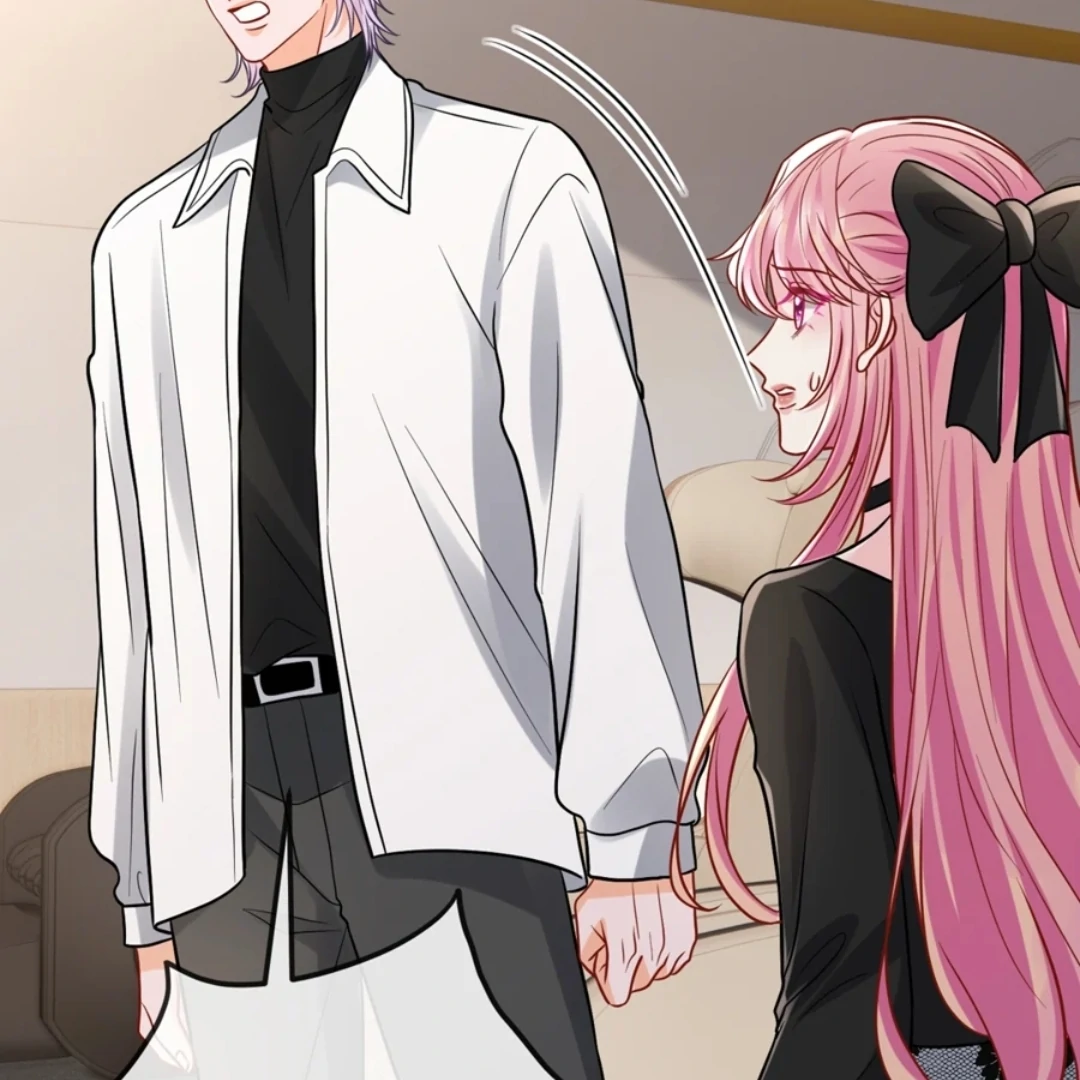 Embrace My Shadow Chapter 517 - Page 89