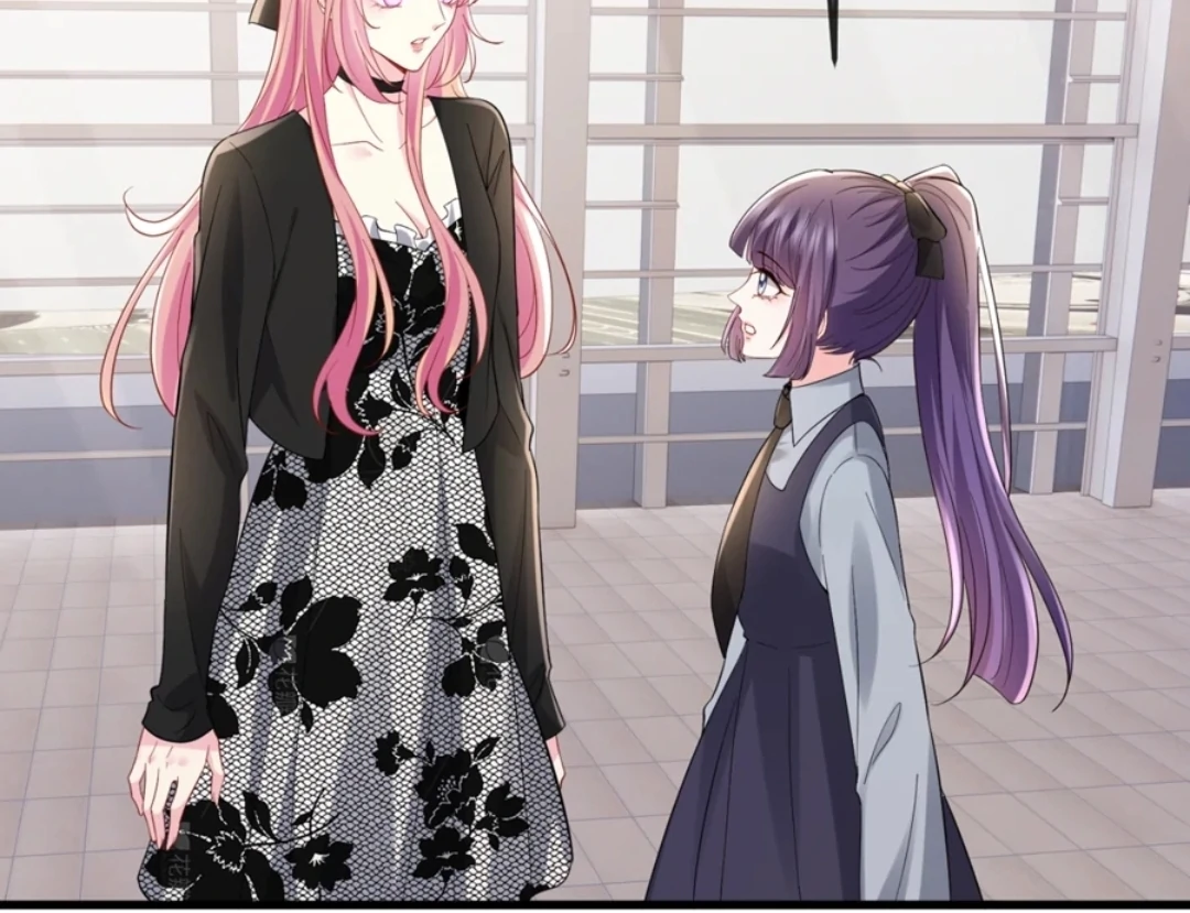 Embrace My Shadow Chapter 518 - Page 18