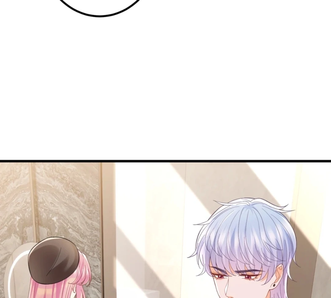 Embrace My Shadow Chapter 519 - Page 68