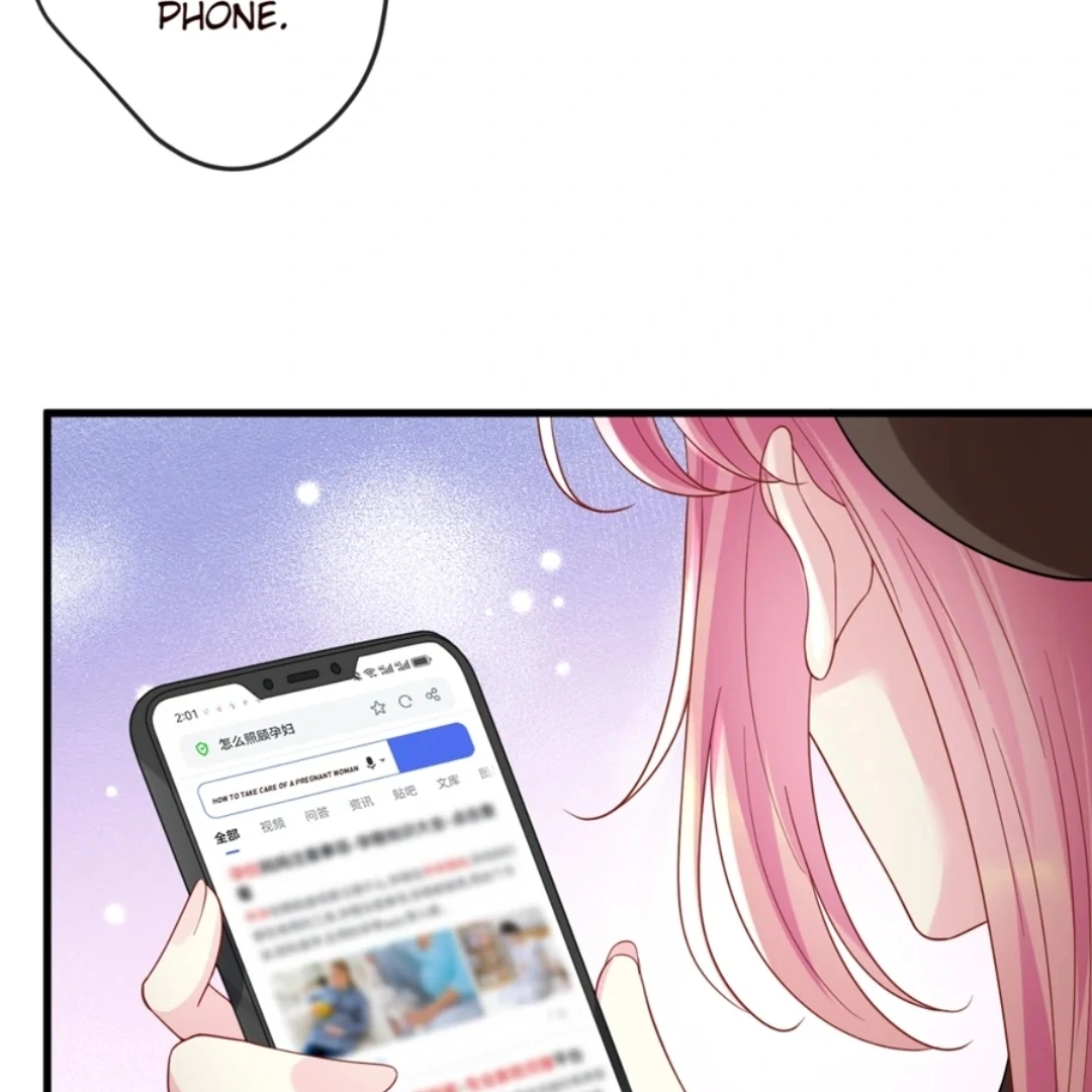 Embrace My Shadow Chapter 520 - Page 43