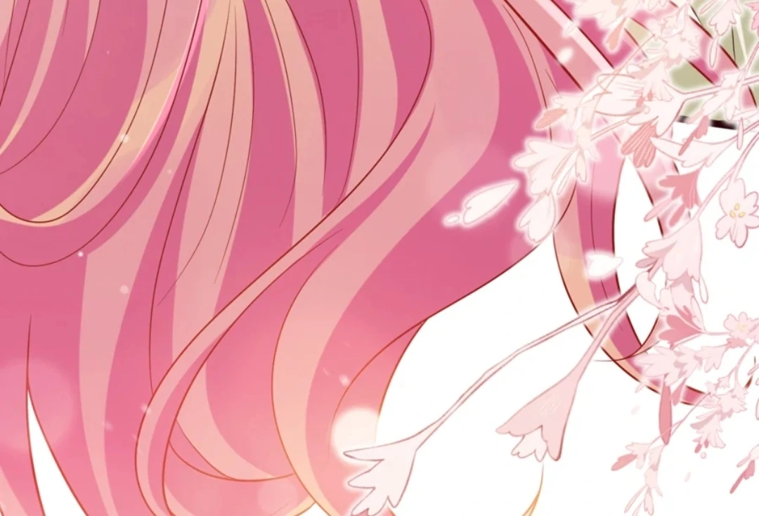 Embrace My Shadow Chapter 520 - Page 78