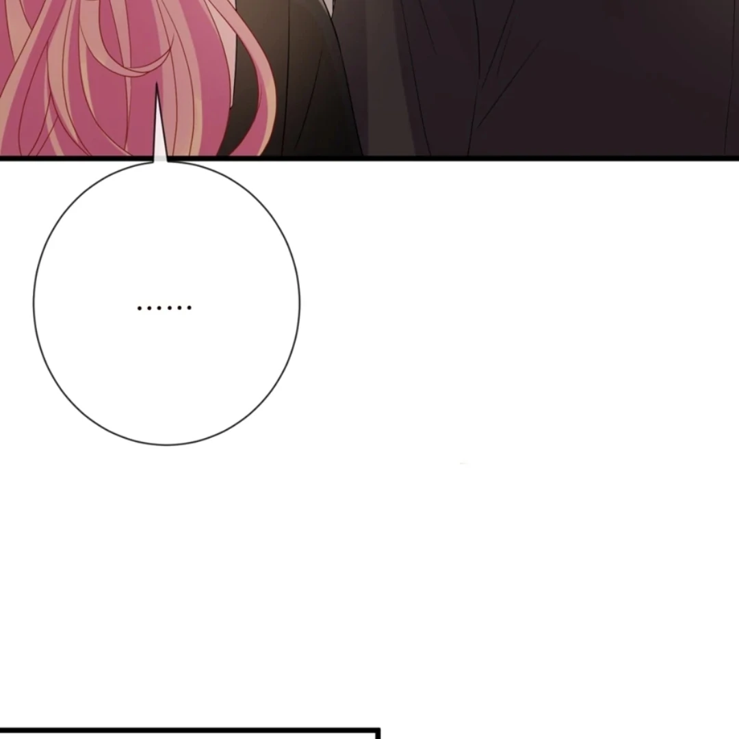 Embrace My Shadow Chapter 521 - Page 6