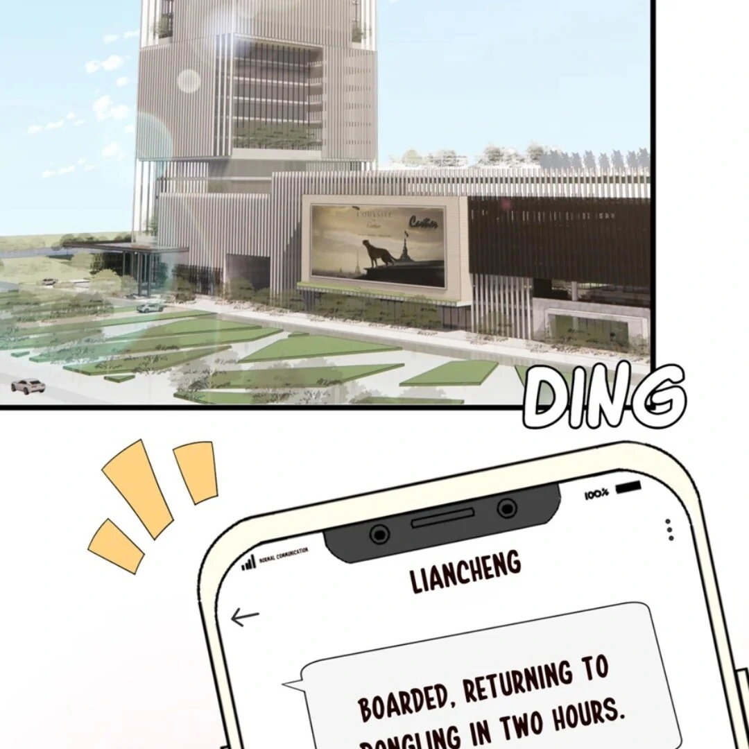 Embrace My Shadow Chapter 524 - Page 13