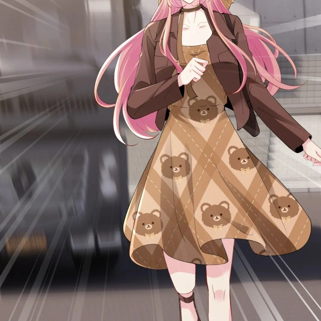 Embrace My Shadow Chapter 524 - Page 53