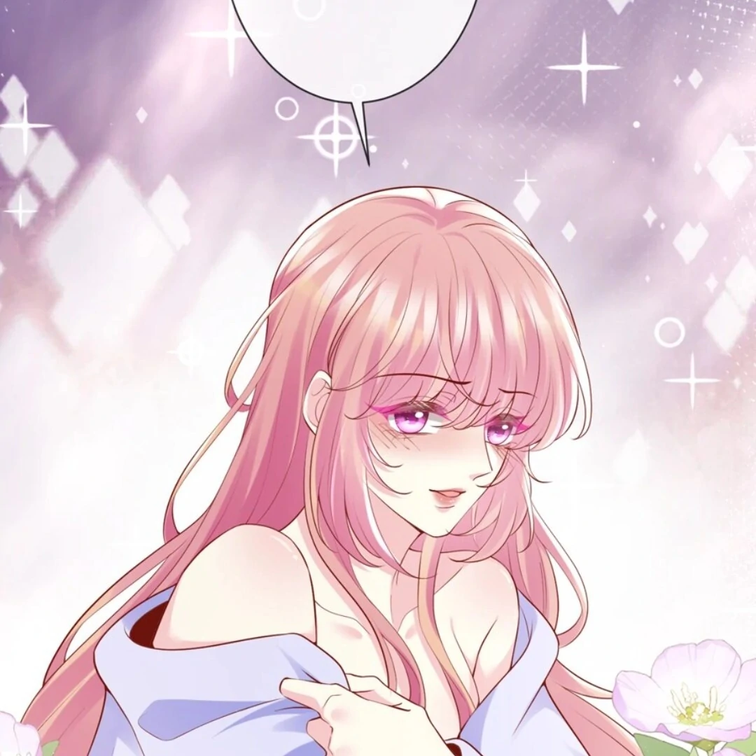 Embrace My Shadow Chapter 525 - Page 74