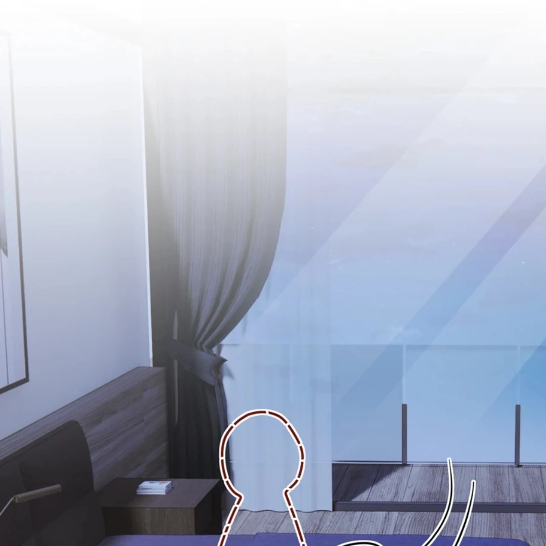 Embrace My Shadow Chapter 525 - Page 79