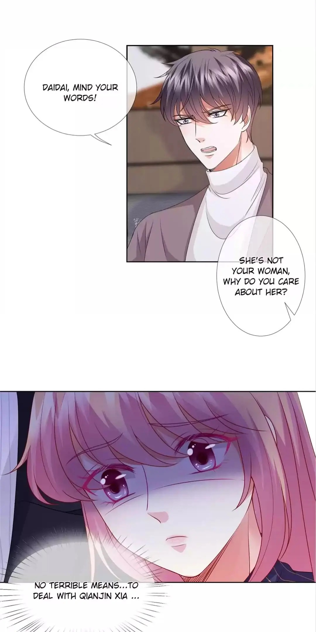 Embrace My Shadow Chapter 71 - Page 15