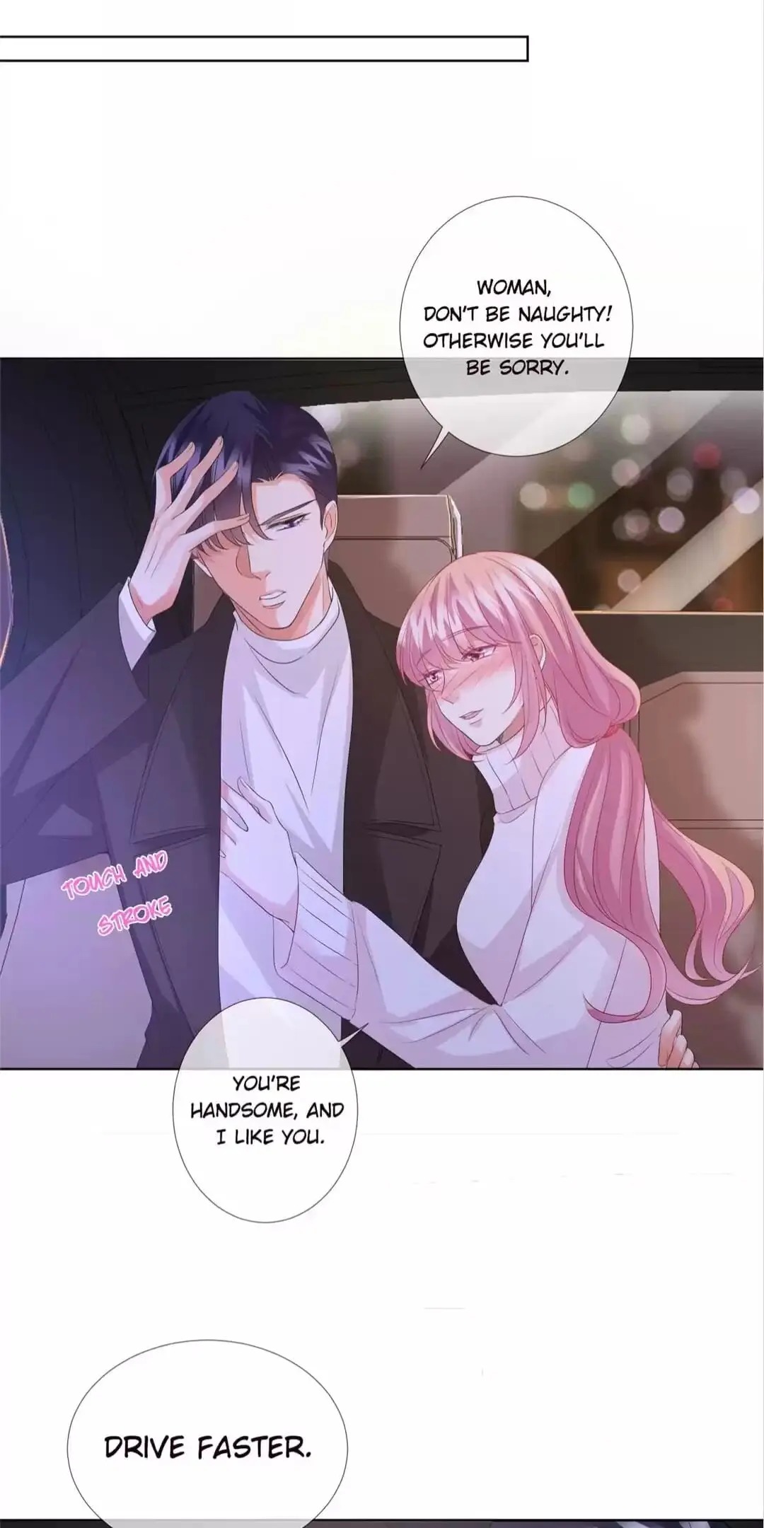 Embrace My Shadow Chapter 75 - Page 17