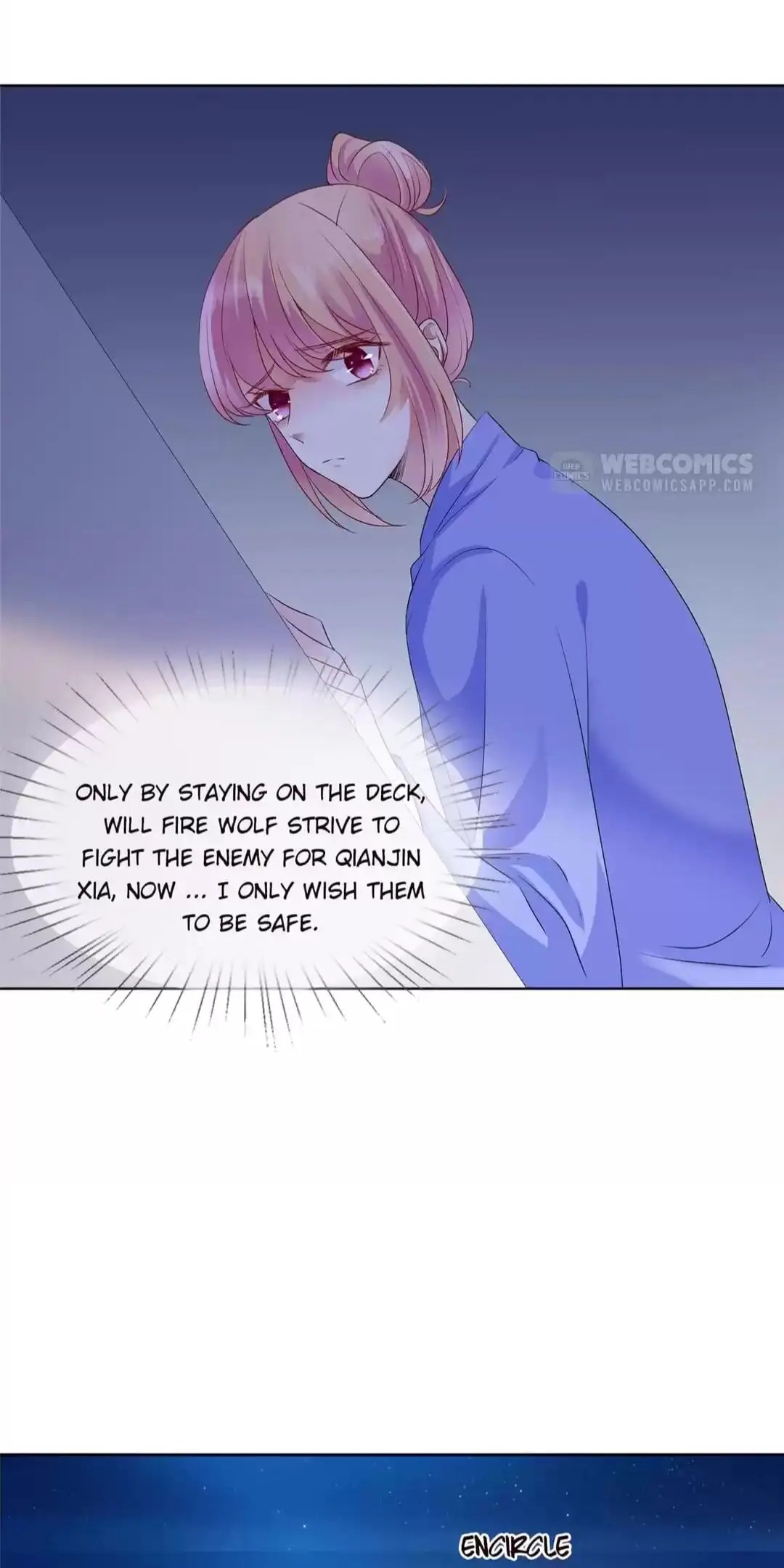 Embrace My Shadow Chapter 85 - Page 11