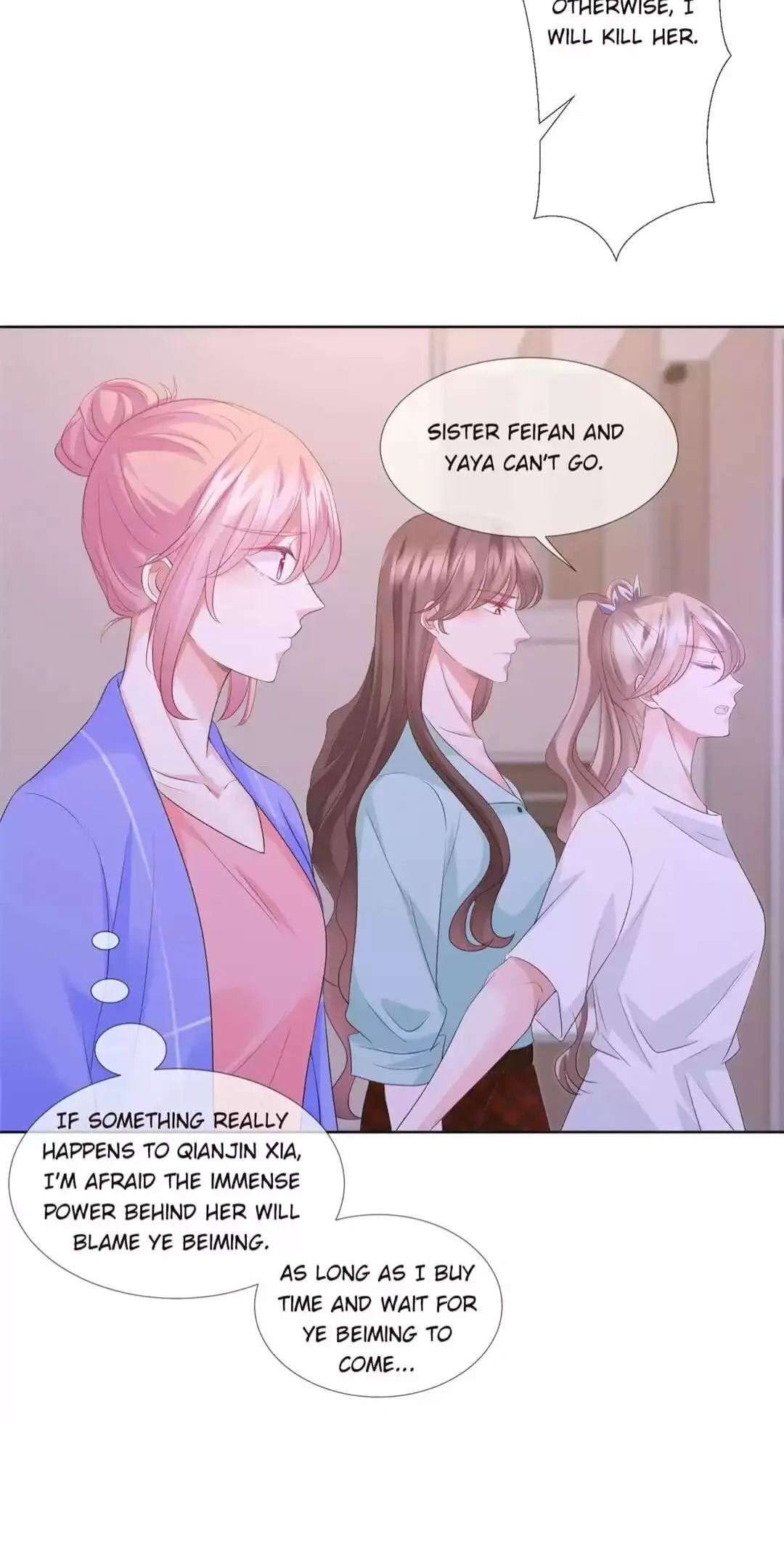 Embrace My Shadow Chapter 85 - Page 25