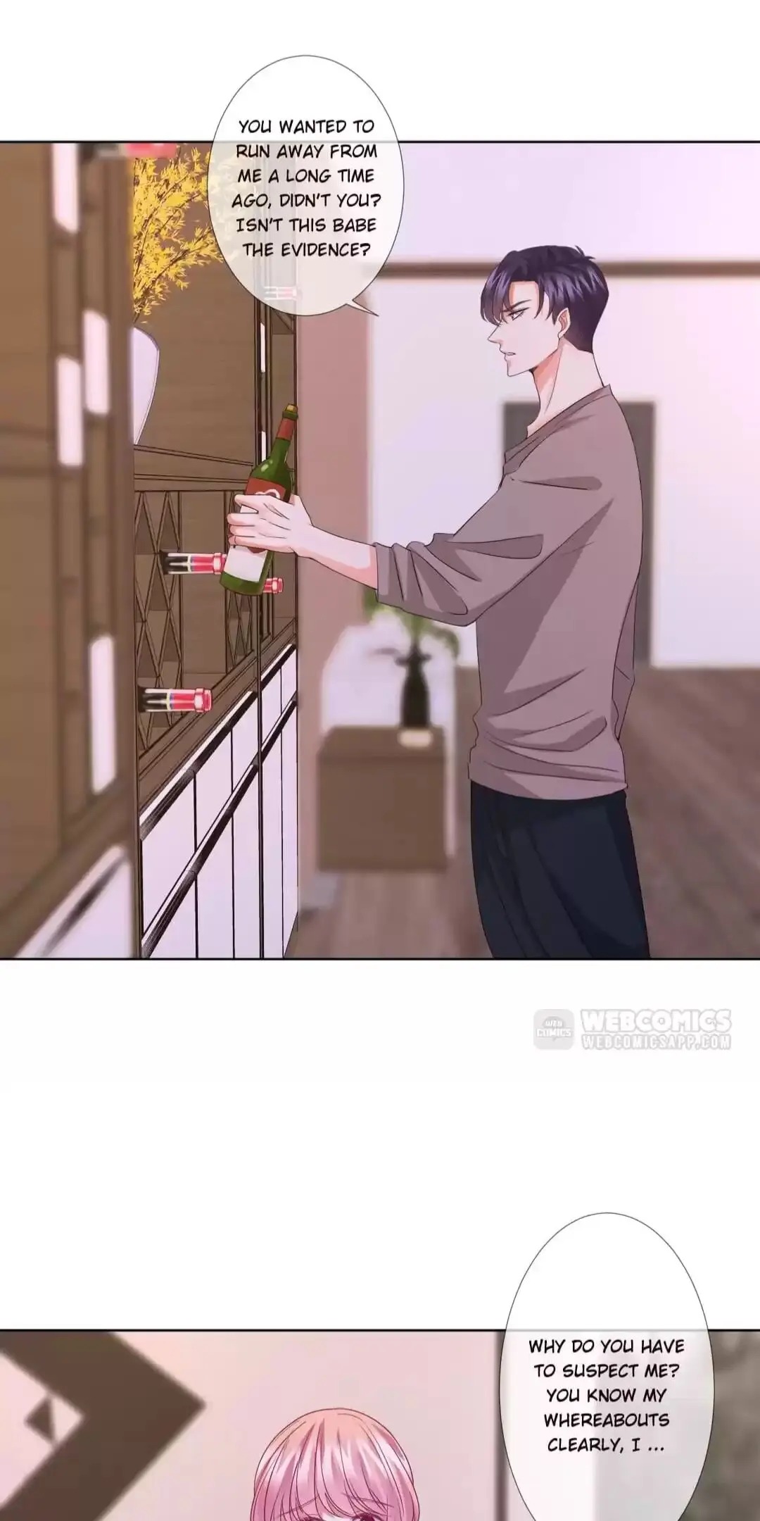 Embrace My Shadow Chapter 92 - Page 1