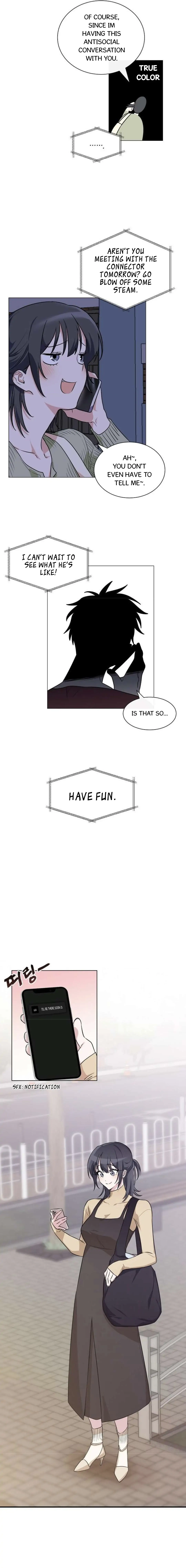 See You Offline Chapter 1 - Page 11