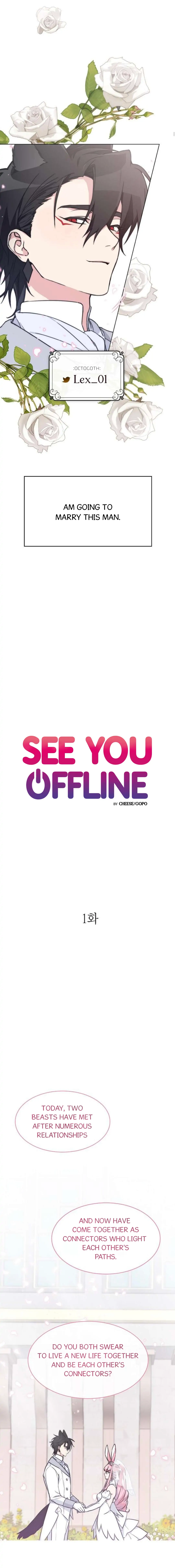 See You Offline Chapter 1 - Page 2