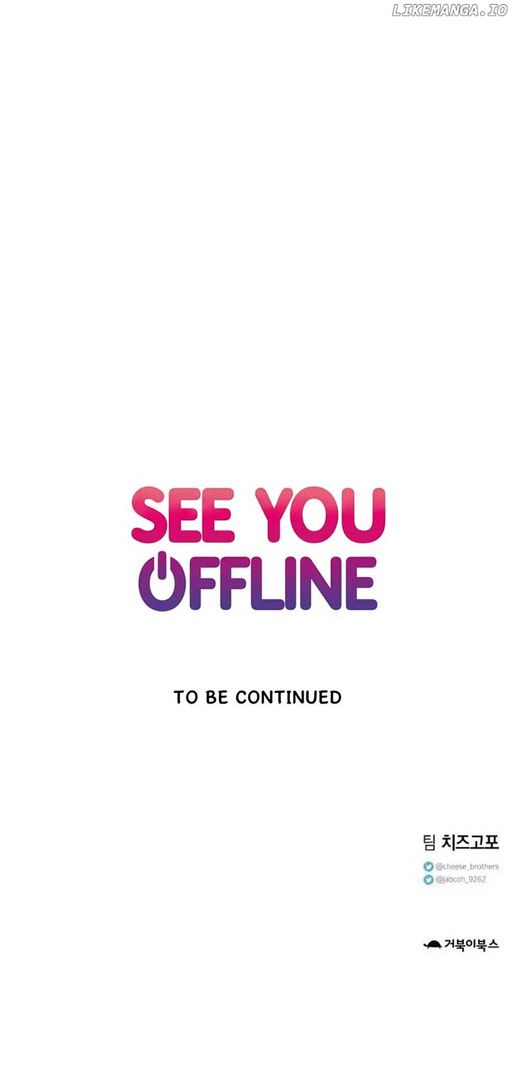 See You Offline Chapter 2 - Page 14
