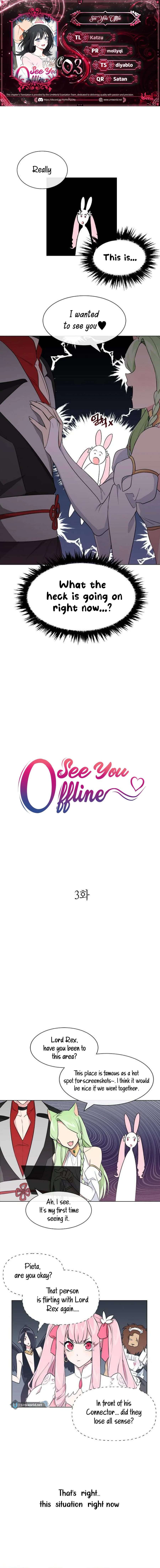 See You Offline Chapter 3 - Page 1
