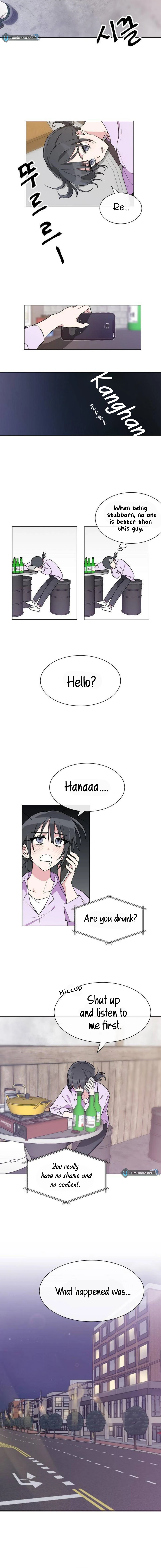 See You Offline Chapter 3 - Page 12