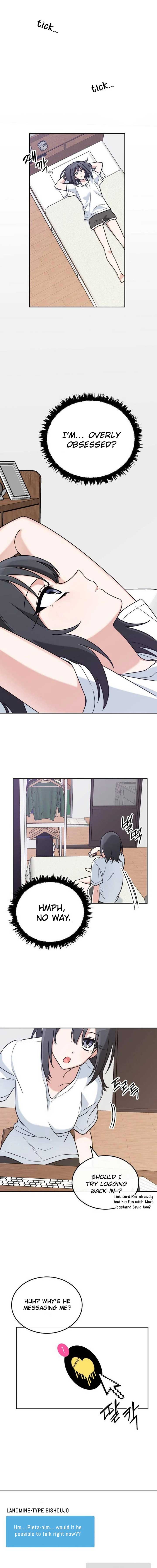 See You Offline Chapter 4 - Page 14