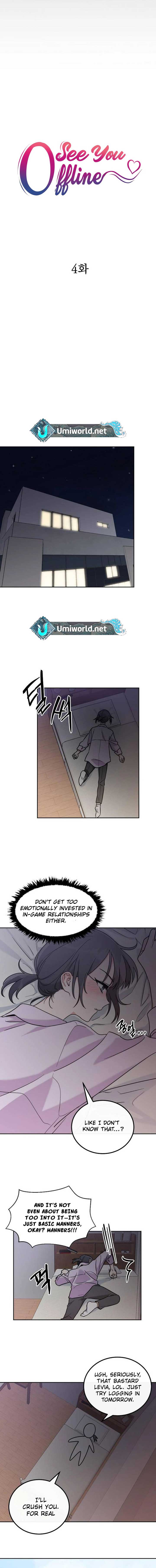 See You Offline Chapter 4 - Page 2